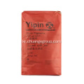 Yipin Red Synthetic Iron 산화물 110 130 190